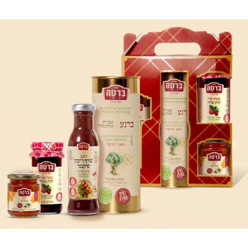 מארז לחג עם מגוון מוצרים מתוצרת הארץ