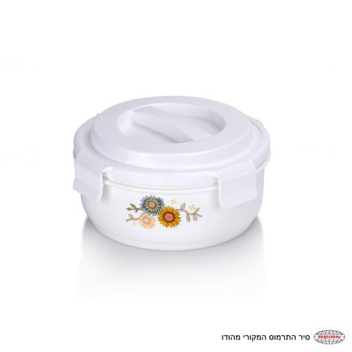 סיר תרמוס דגם הוט אנד לוק 1 ליטר - (בעל סגירה הרמטית עם טיק טק)