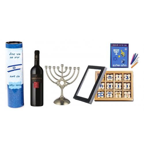 חנוכה מרגש - יחד מכניסים אור גדול ! 