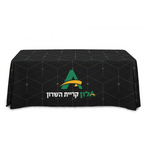 הדפסה על מפות שולחן לכנסים, לתערוכות ולחגים
