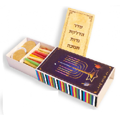 מארז שרוול איכותי לחנוכה 