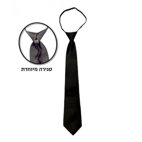 עניבה שחורה
