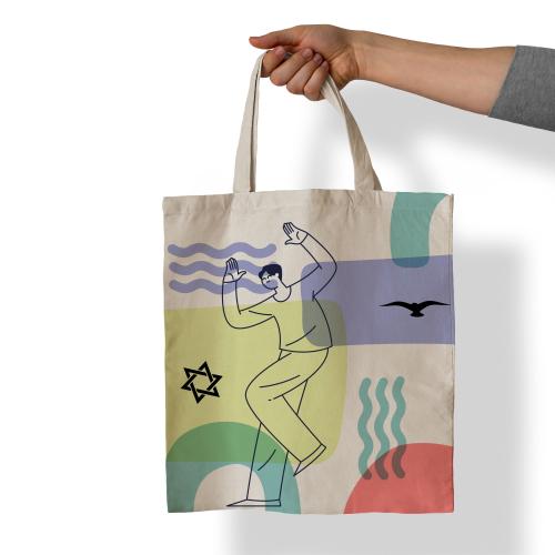 תיק קנבס חוגגים