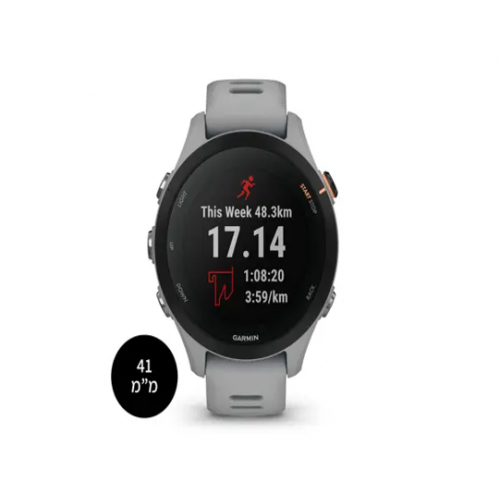 שעון ספורט חכם Forerunner 255S