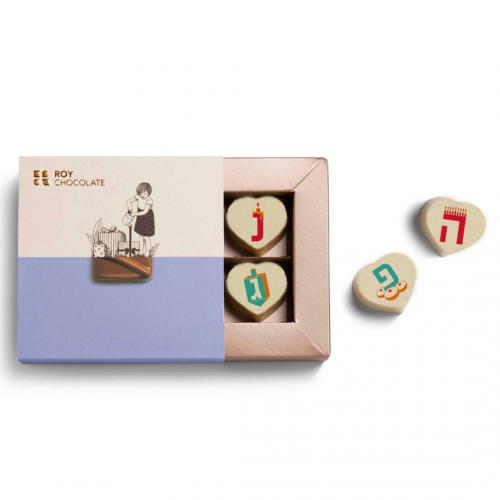 מארז 4 פרלינים הדפסי חנוכה -  נס גדול היה פה.