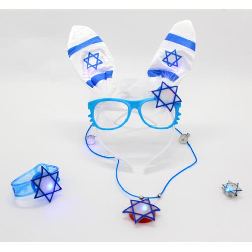 סט עצמאות מנצנץ במיוחד!