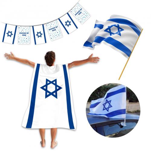 מארז חגיגי של דגלים ליום העצמאות 