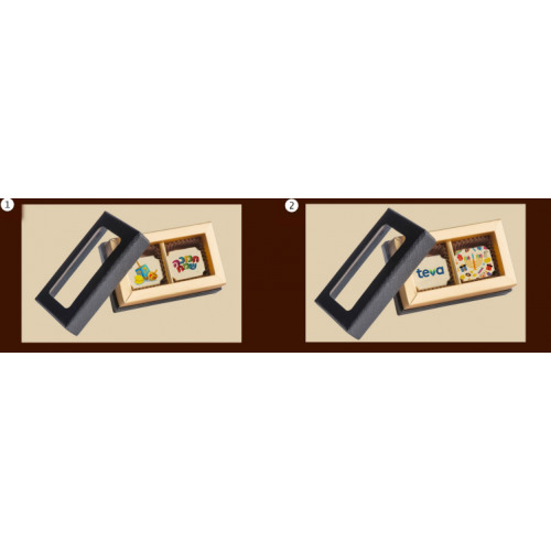מארז מהודר זוג פרלינים ממותגים 