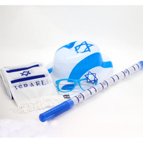 סט של מלכים ליום העצמאות