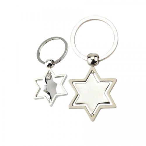 מגן דוד  מחזיק מפתחות