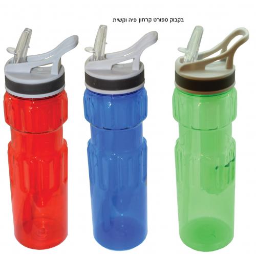 בקבוק קרחון