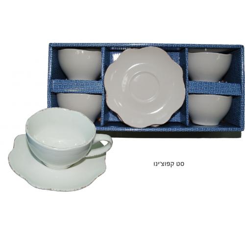 ערכת 4 כוסות ותחתיות קפוצ’ינו מקרמיקה פורצלן