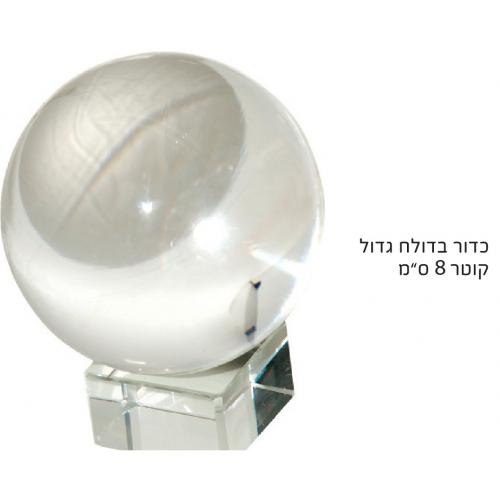 כדור בדולח