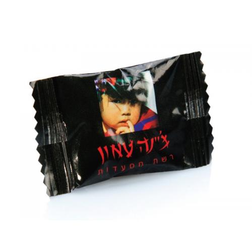 סוכריות ממותגות ללא סוכר