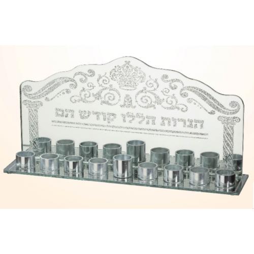 חנוכייה לשמן מזכוכית נצנץ קנים מכסף