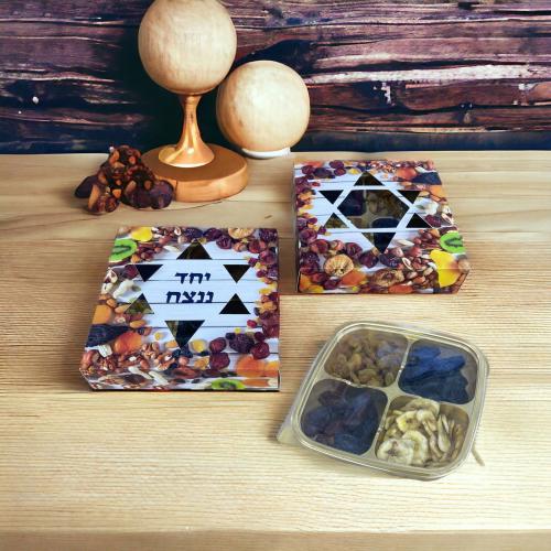 צלחת הגשה פירות יבשים במארז ממותג