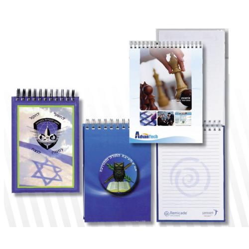 דפדפת A5 ספירלה בראש