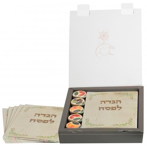מארז חמש הגדות וחמש ריבות