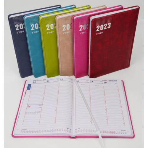 יומן יומי מדורג 17/24 גודל 55 כריכת PU