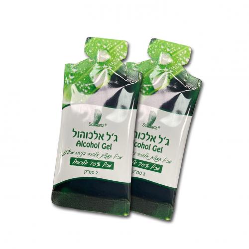 שקיק אלכוג'ל 2 סמ"ק