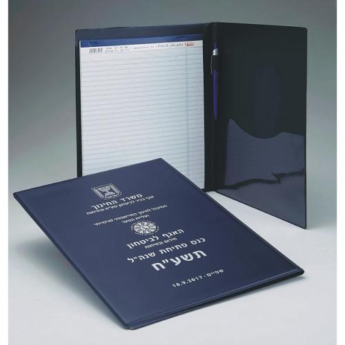 מכתביה קשיחה ציפוי PVC