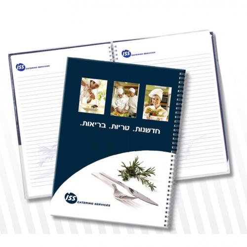 מחברת 17X24