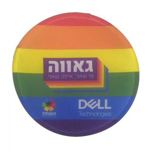 צלחת מועפפת פריסבי מתקפל עם הדפסה מלאה ליום הגאווה
