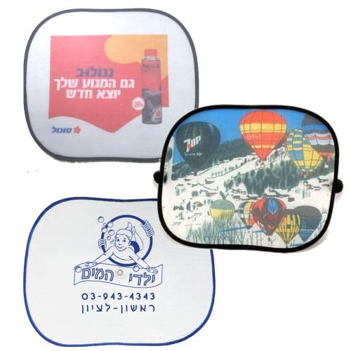 מגני שמש צדדיים לפרסום בתנועה
