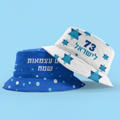 כובע קיץ מודפס ALL OVER ליום העצמאות
