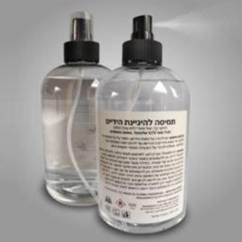 אלכוספריי שולחני 500 מ"ל 70% אלכוהול