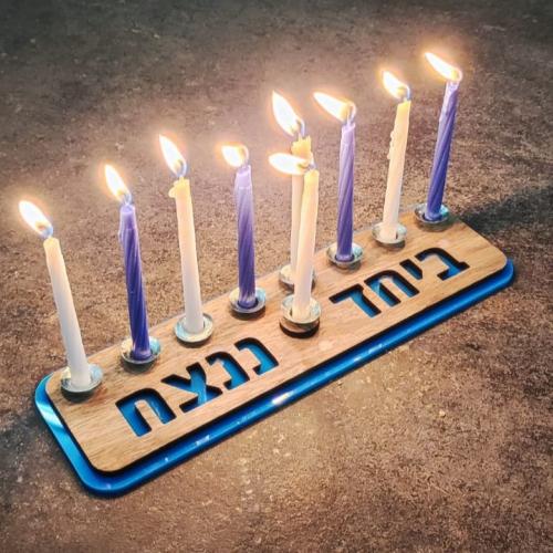 חנוכיה ביחד ננצח
