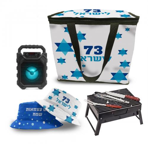 קיט משפחתי משולב עם בידורית, צידנית וברביקיו