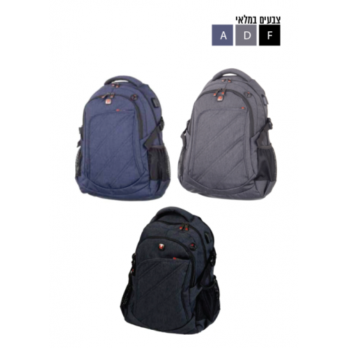 תיק גב POLOSWISS ZURICH יוקרתי 4 תאים למחשב נישא