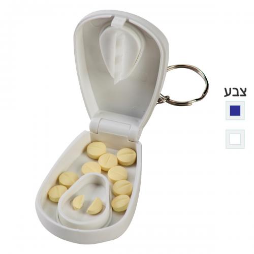 קופסת איחסון וחיתוך כדורים – יונו