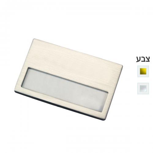 תג לכנסים וארועים – איי.די.