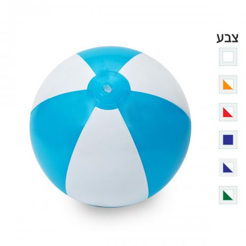 כדור ים מתנפח – רונלדו