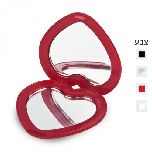 מראת כיס נייטרלית מגדילה – אמורו
