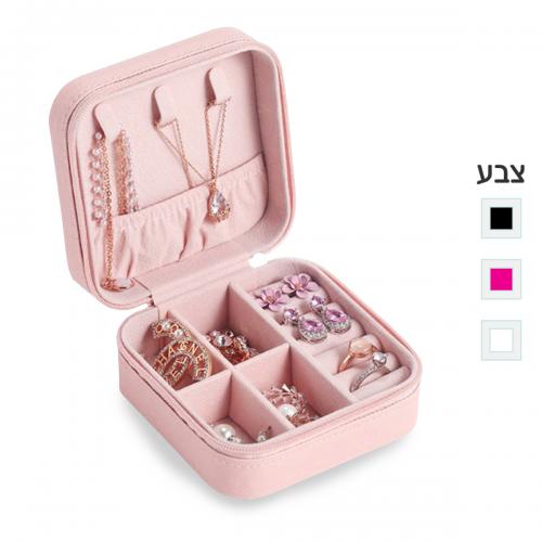 קופסת תכשיטים לנסיעות – אופרה
