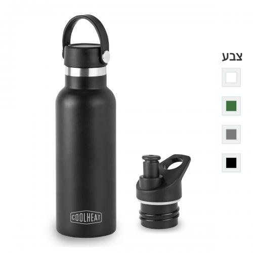 בקבוק תרמי שומר קור חום  – איסלנד 500