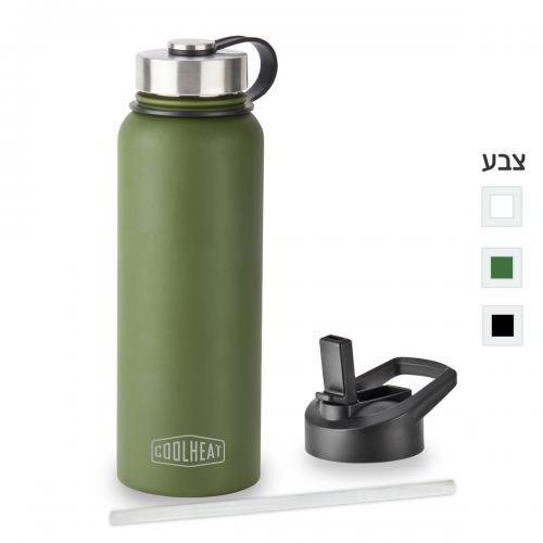 בקבוק תרמי שומר קור חום – אלסקה 1,000