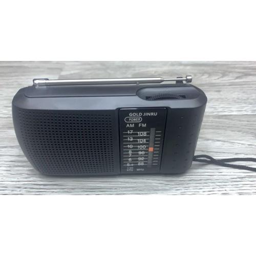 רדיו סוללות CMIK FM