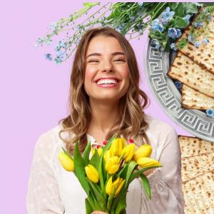 קטלוג פסח